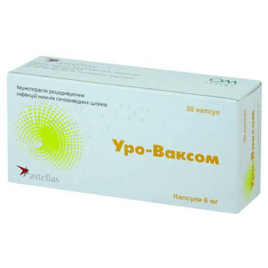 Уро-Ваксом капсули 6 мг №30